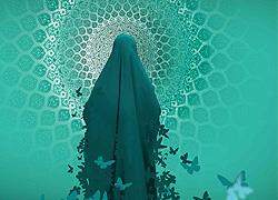 حجاب - جلسه اول