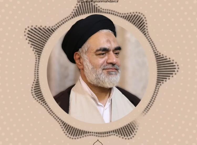 رابطه همت و انفاق