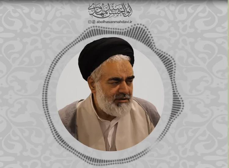 فضیلت زیارت امام حسین علیه السلام در روز عرفه