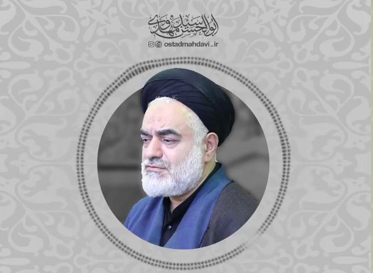 عوامل ایجاد محبت 5