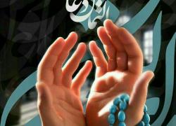 اذان جلسه دوم