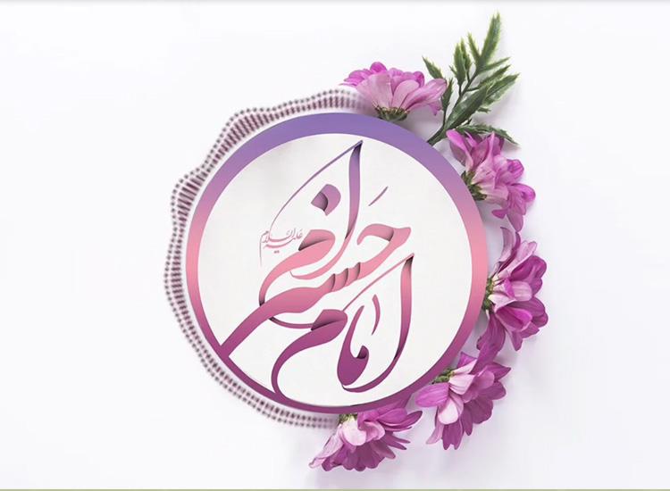 زهد و شجاعت امام حسن مجتبی علیه السلام