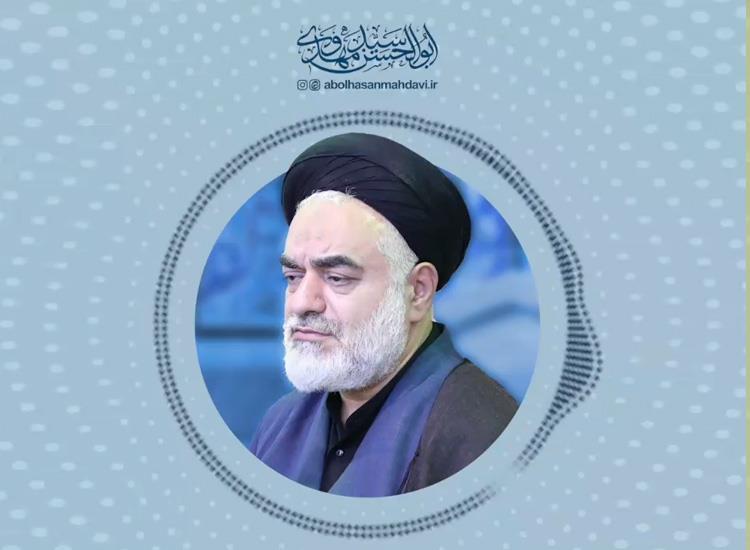 عوامل ایجاد محبت 2