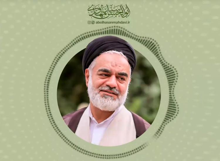 رابطه همت و دعا کردن