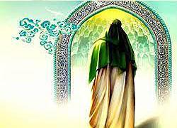 امامت - جلسه دهم